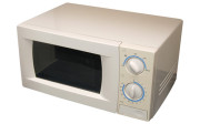 used-microwave-cookers-reuse-recycle-store-kagoshima